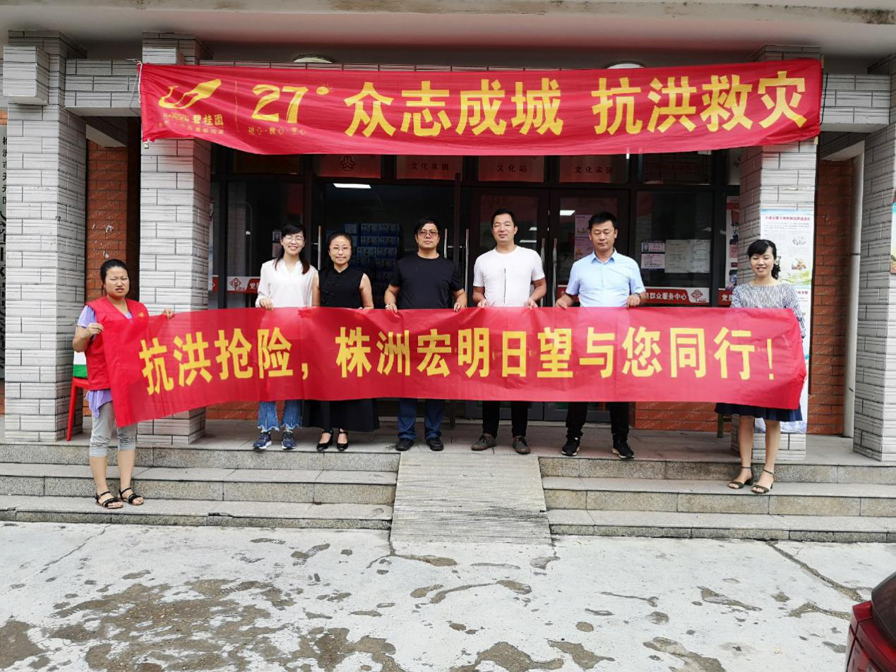 MK在线注册,宏明日望,株洲电子科技,湖南电容器,株洲电容器,电容器 MK在线注册,宏明日望,株洲电子科技,湖南电容器,株洲电容器,电容器