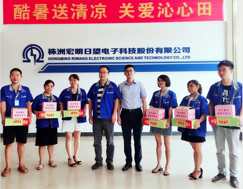 MK在线注册,宏明日望,株洲电子科技,湖南电容器,株洲电容器,电容器